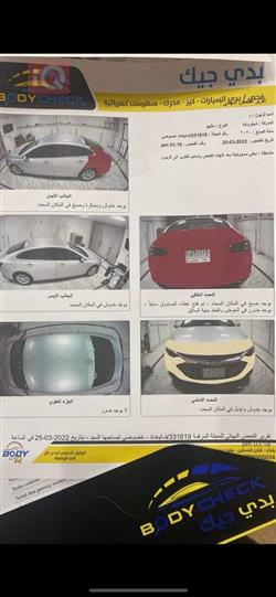شێڤرۆلێت مالیبۆ